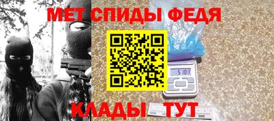 марки lsd Берёзовский
