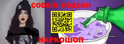 кокс Гусев