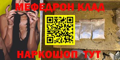 марки lsd Берёзовский