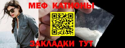 бутик Беслан