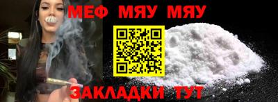 марки lsd Берёзовский