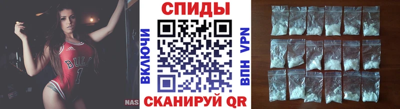 Первитин Methamphetamine  даркнет сайт  Донецк 